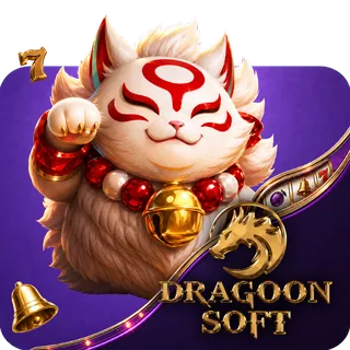 DRAGOON-SOFT.png